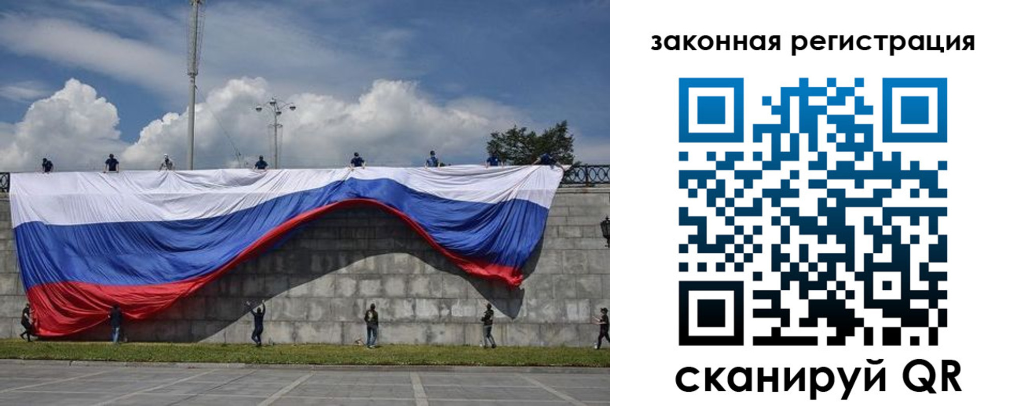 пропишу в квартире в Перми